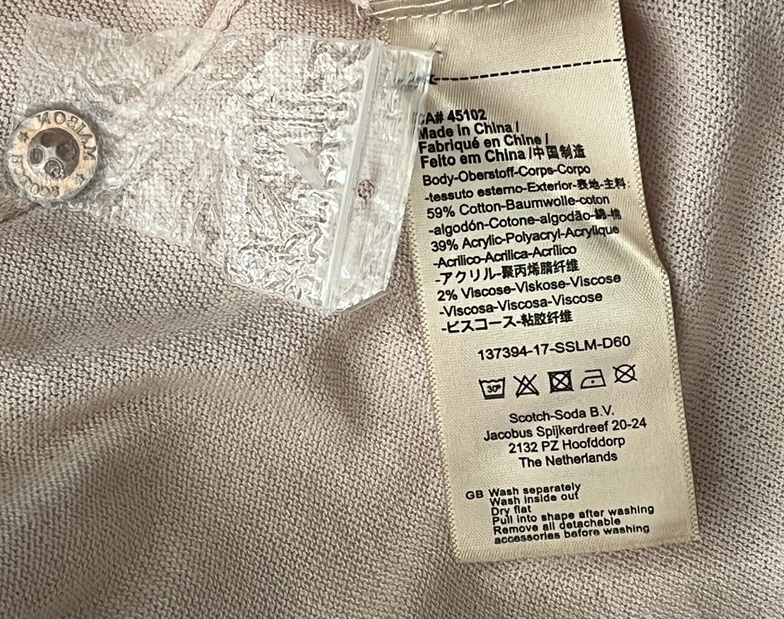 Дамска жилетка с дълъг ръкав  SCOTCH&SODA