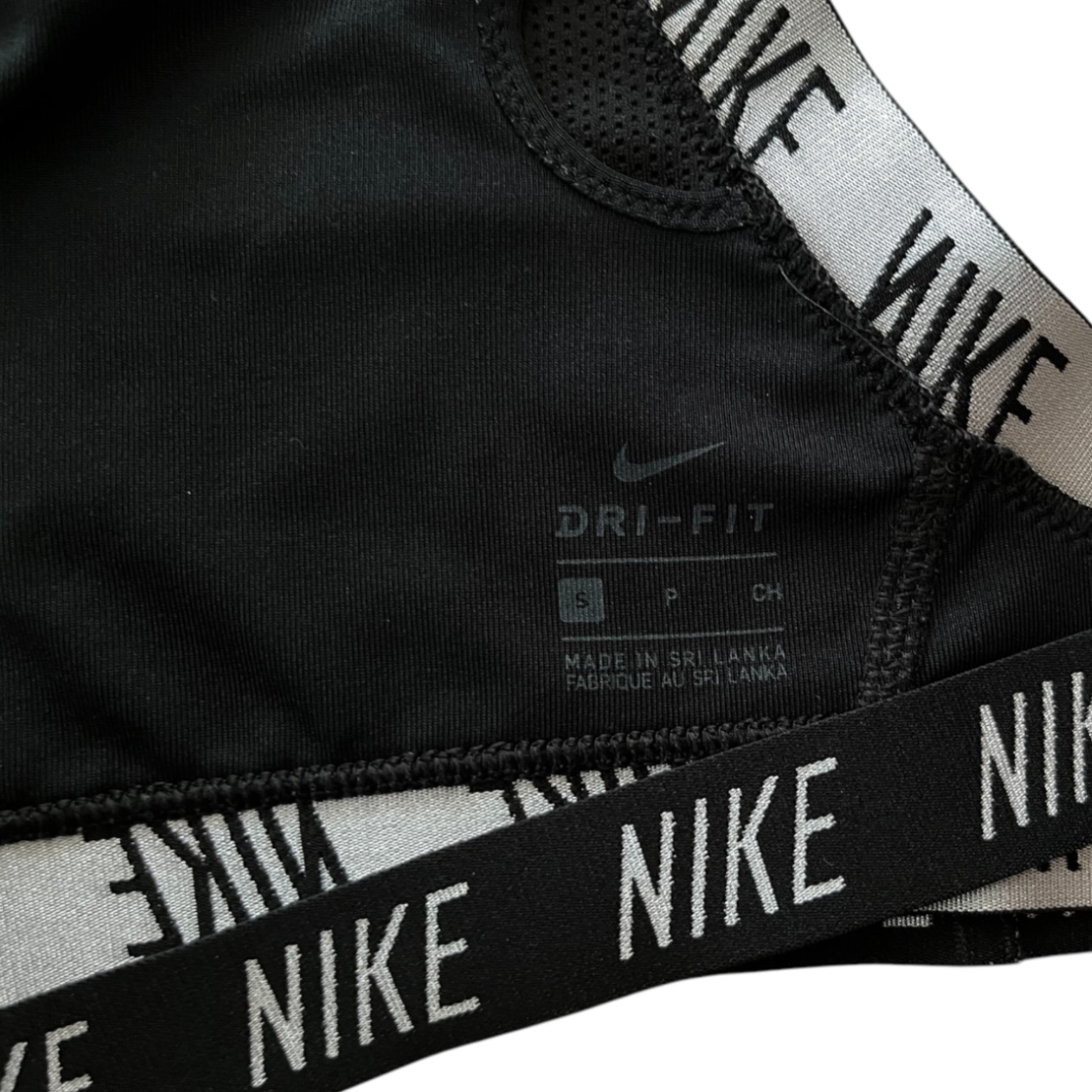 Спортно бюстие NIKE