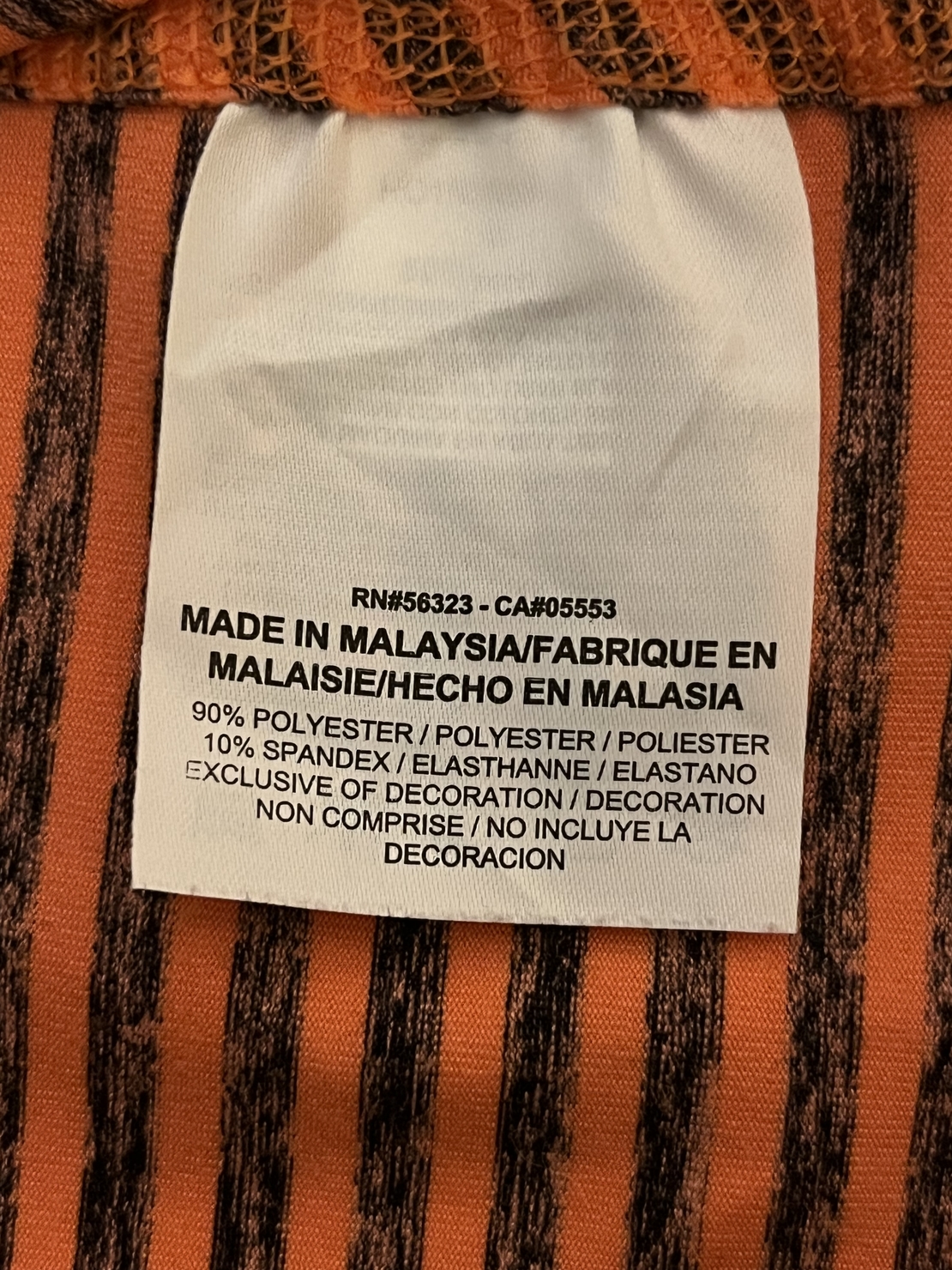 Дамска спортна блуза NIKE