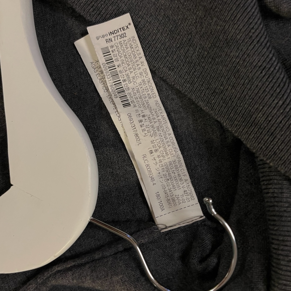 Мъжка вълнена блуза с дълъг ръкав ZARA