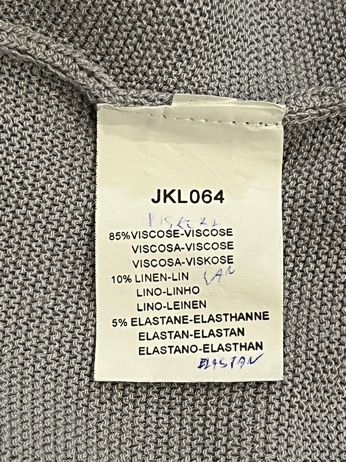 Дамска блуза с къс ръкав Fricotonic