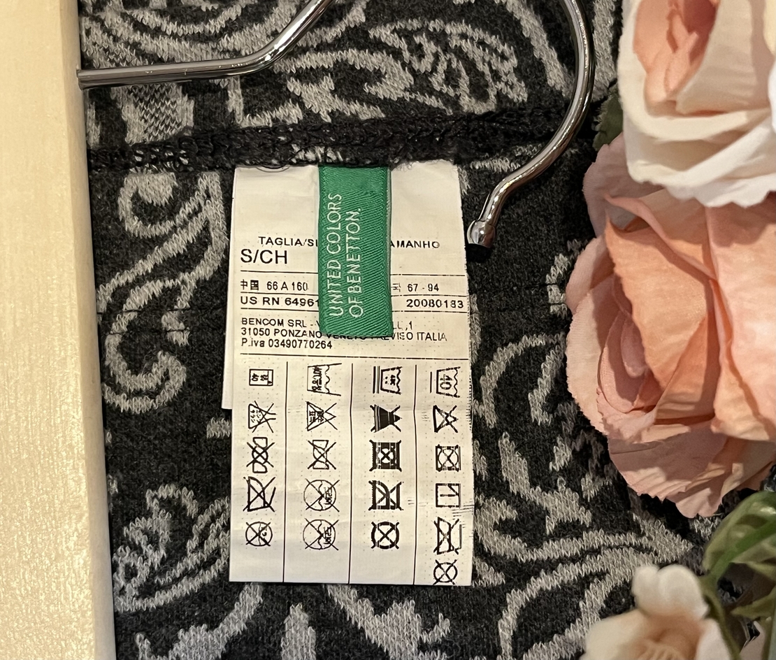 Къса пола United Colors Of Benetton