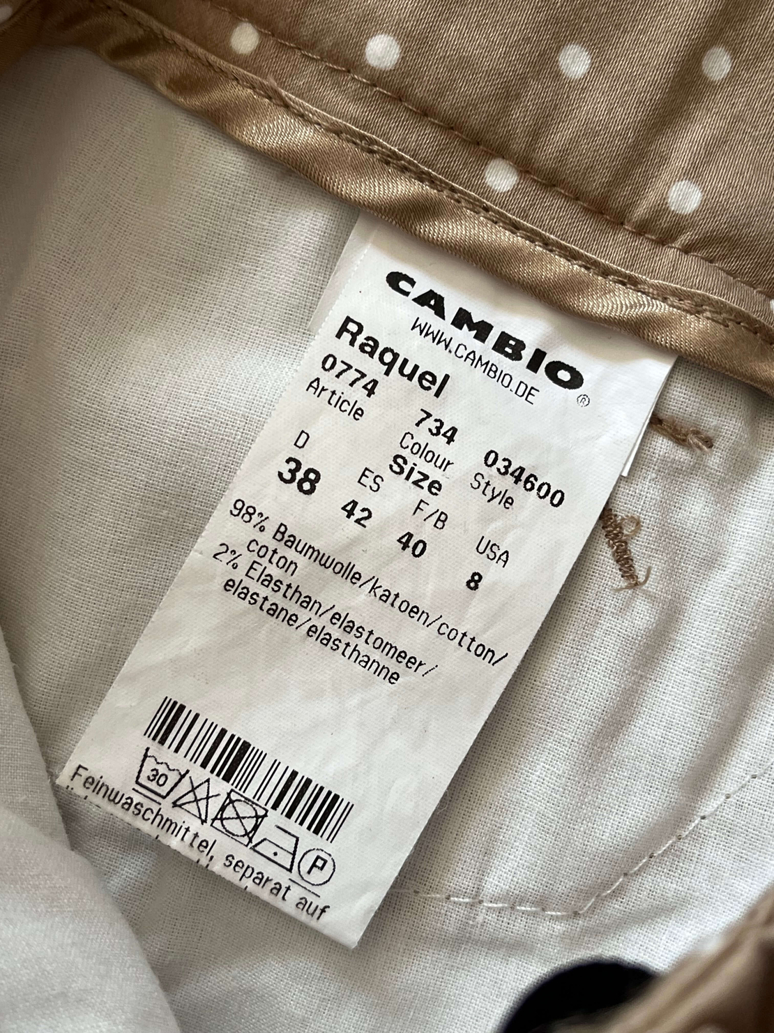 Дамски пролетен панталон CAMBIO