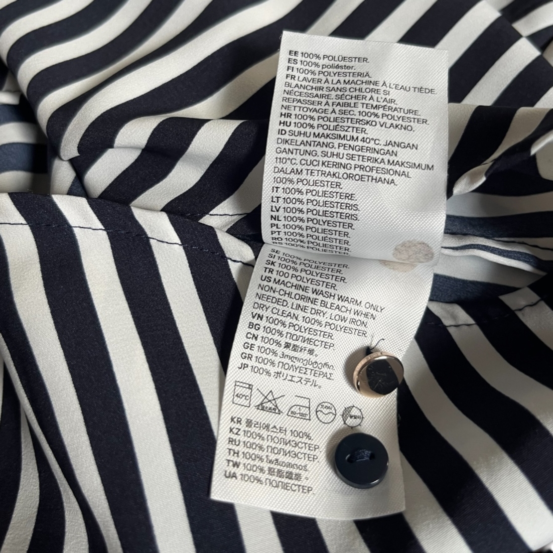 Дамска риза H&M