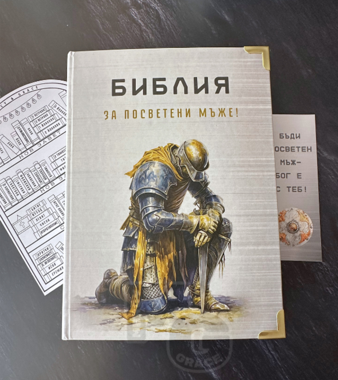 Кутия 