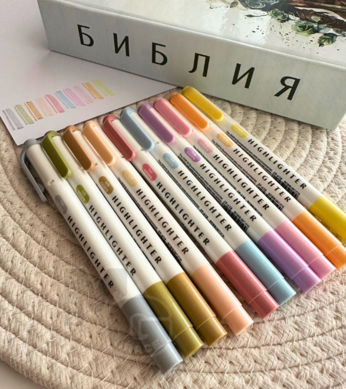 Маркери за Библия / двустранни 10 бр.