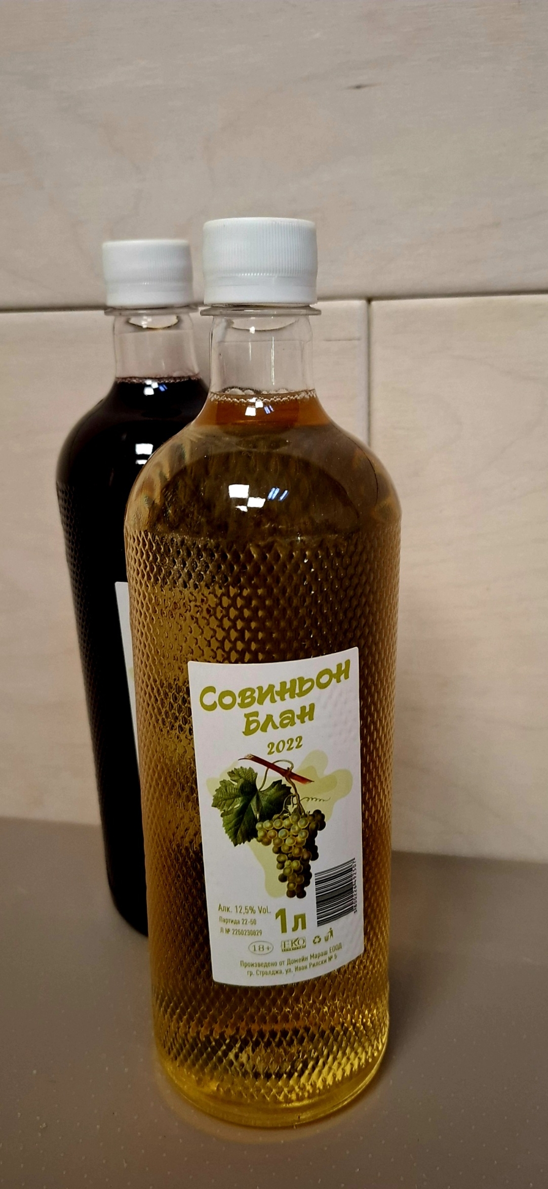 Совиньон блан 1л
