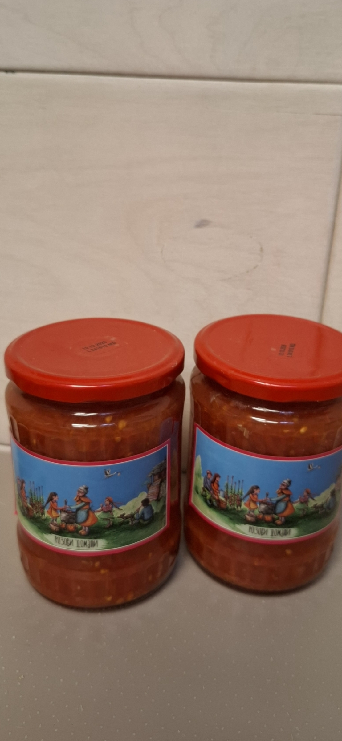 Розов домат- консервиран 560гр.