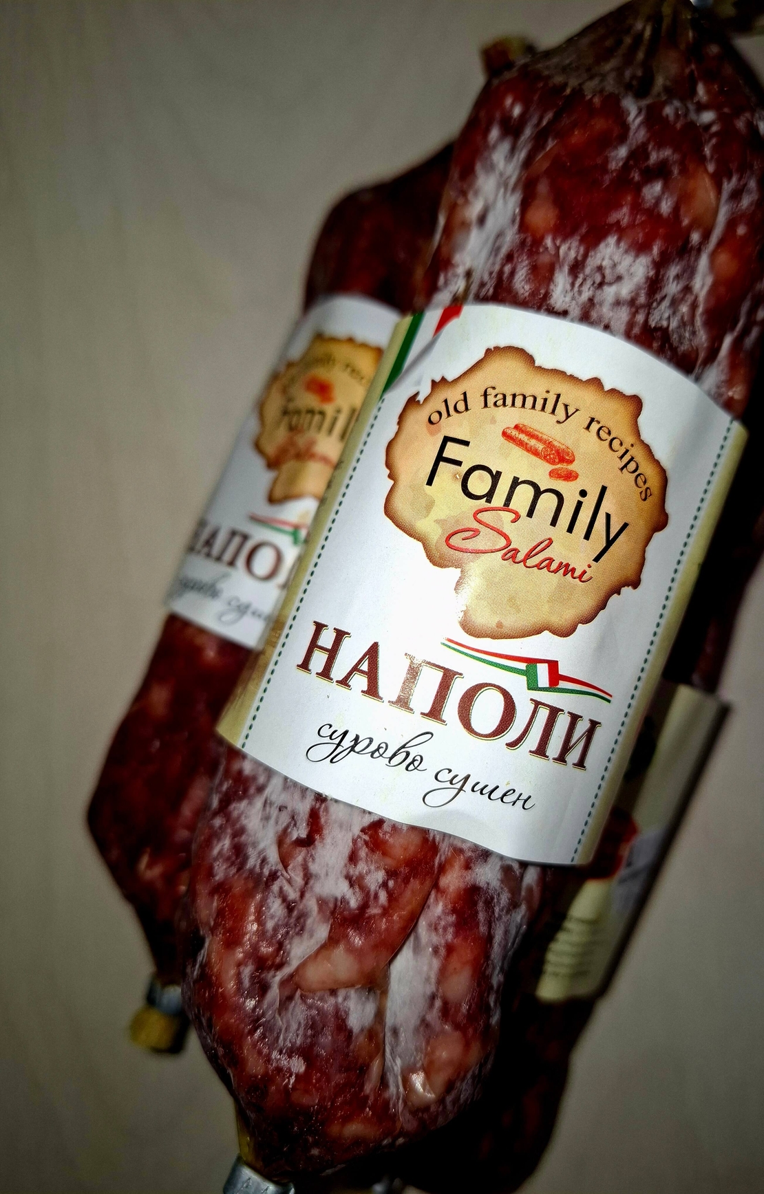 Салам Наполи