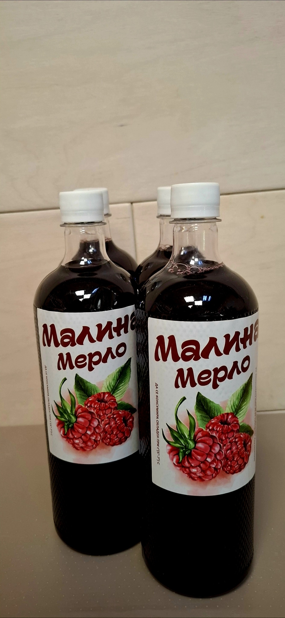 Малиново мерло 1л.