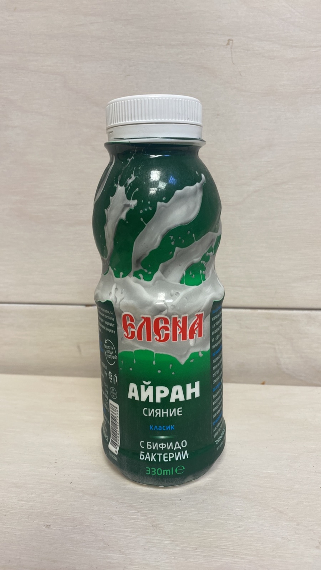 Айрян Сияние