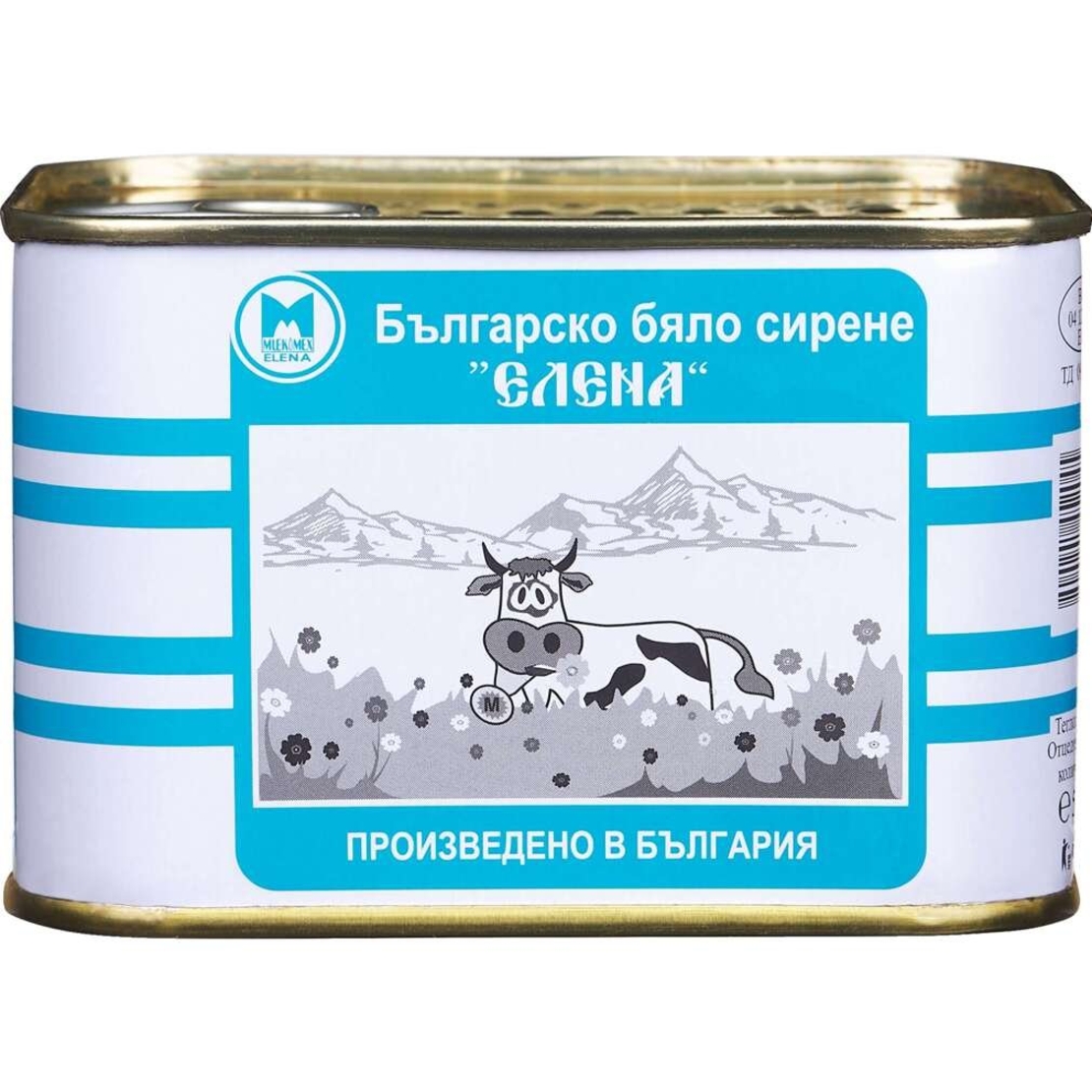 Краве сирене Елена 500гр.