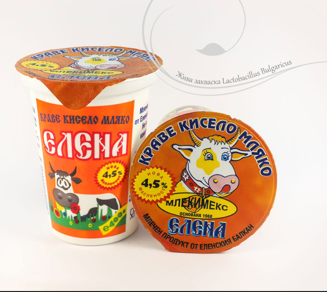 Кисело мляко Елена 4.5%