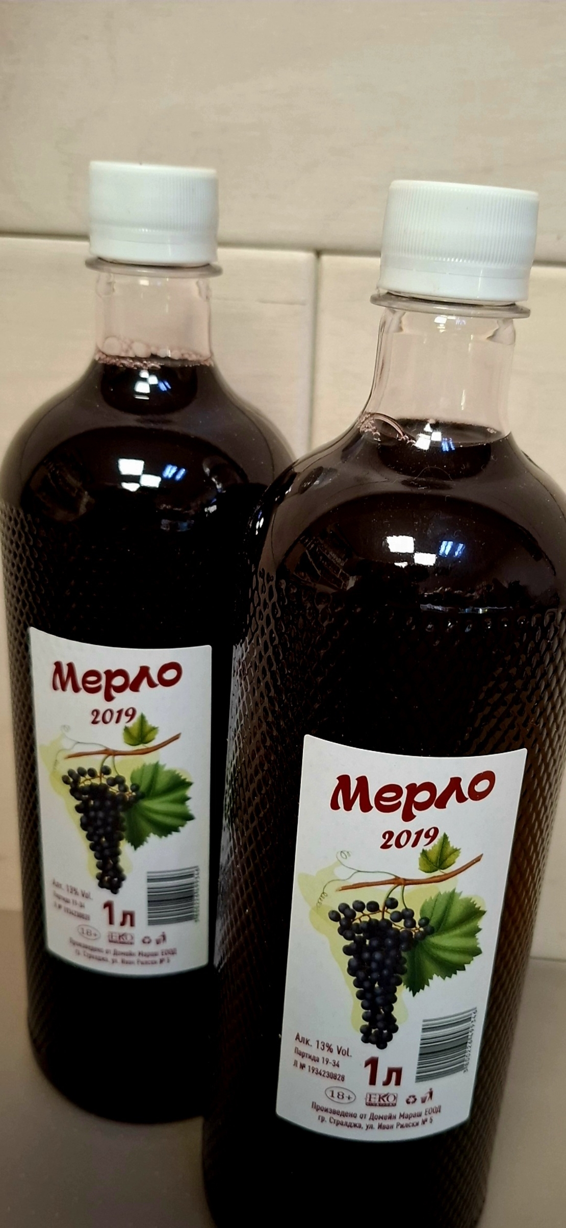 Мерло 1л