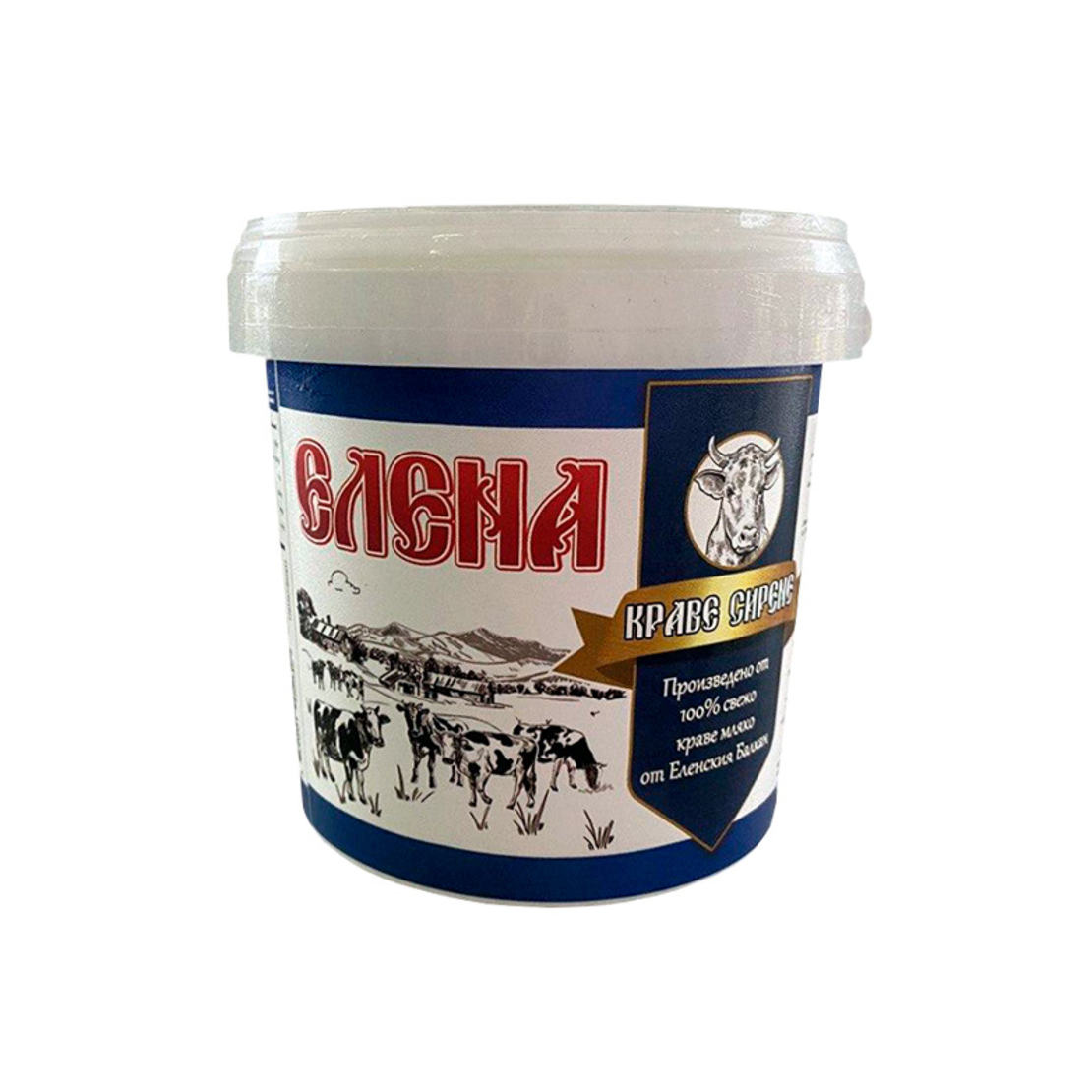 Краве сирене 400гр. на щайби
