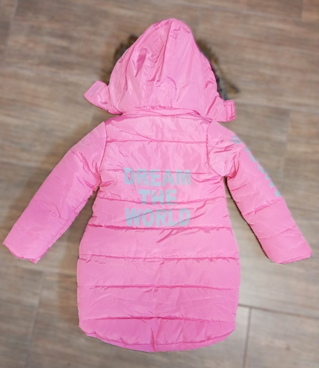 яке love kids