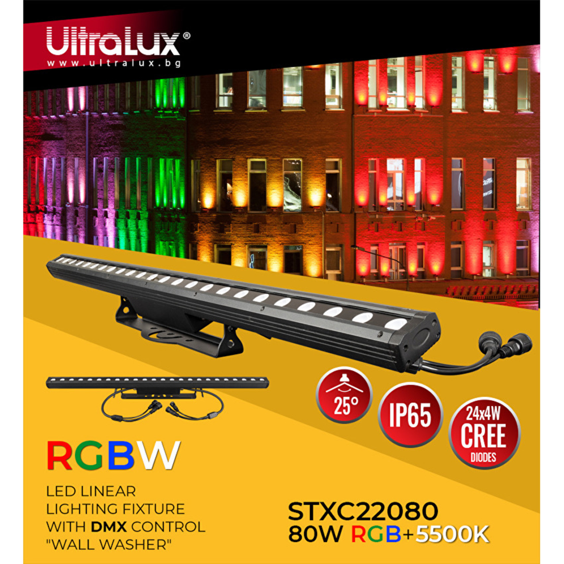 LED DMX RGBW линейно осв. тяло IP65  220V-240V AC 25 80W RGBW CREE