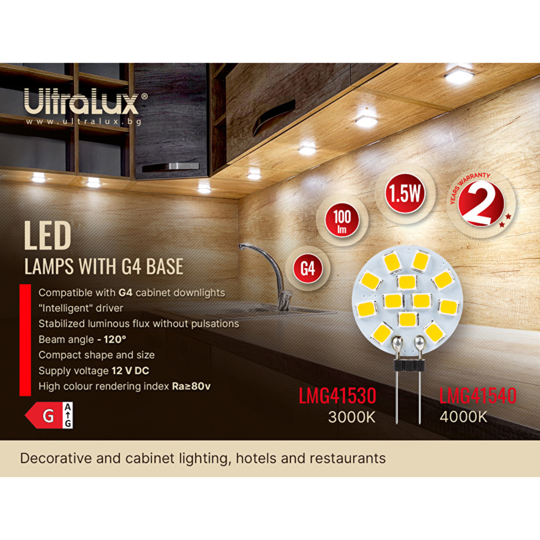 LED лампа G4 12V DC 120° 1.5W 3000K SMD 2835