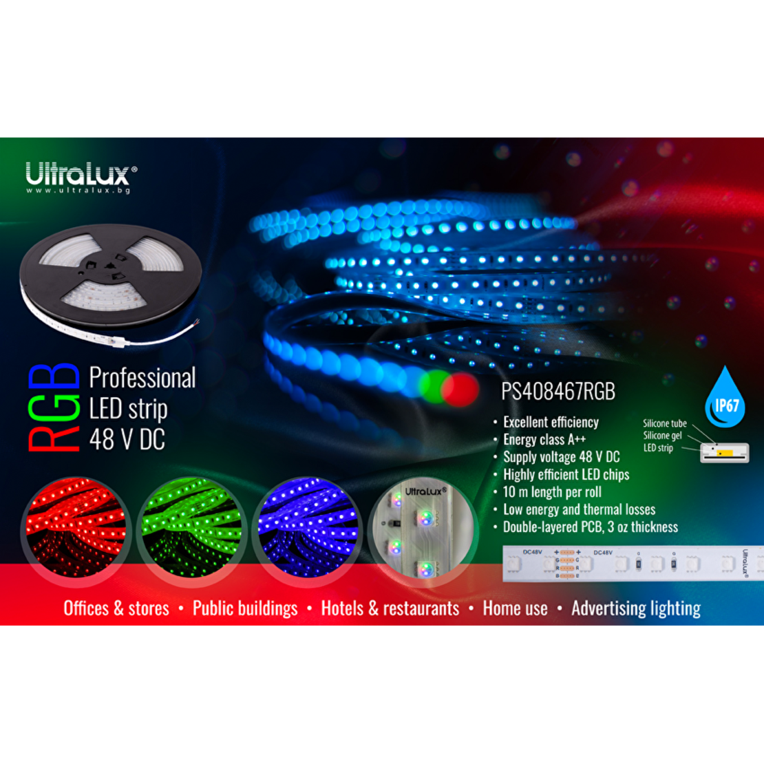 Професионална LED лента 10м IP67  48V DC 120° 16W/m RGB SMD 4040