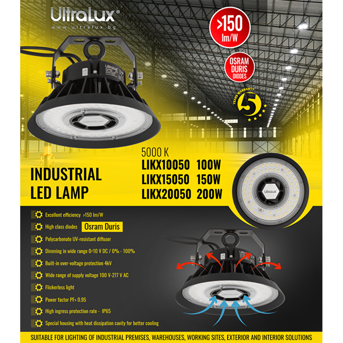 LED индустр. осв. тяло 0-10V Dim IP65  100-277V AC  100W 5000K SMD 2835
