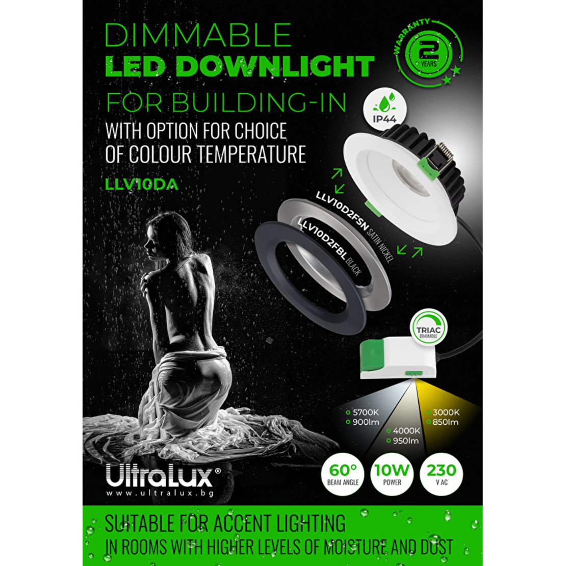LED димираща луна за вграждане CCT IP44  220V-240V AC 60° 10W 3000/4000/5700K SMD 2835