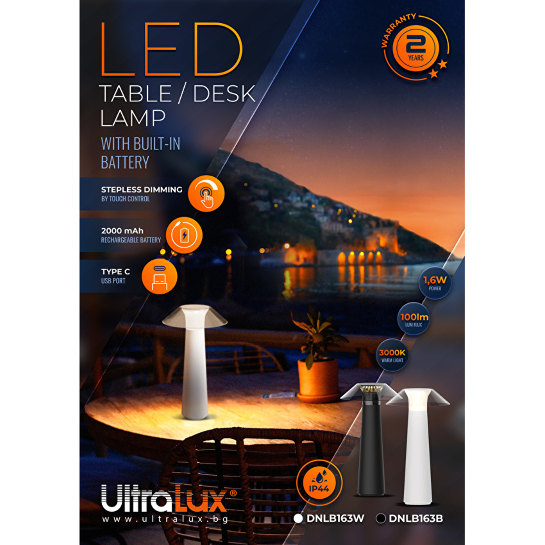 LED димираща презареждаема лампа 1.6W Li-Ion 3.7V 2000 mAh  настолно черна