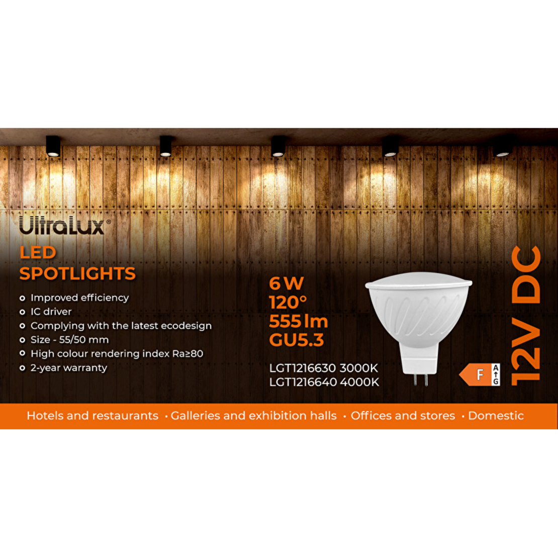 LED луничка Gu5.3 12V DC 120° 6W 3000K SMD 2835