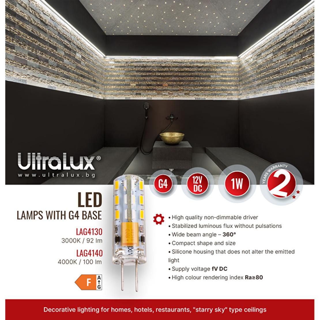 LED лампа G4 12V DC 360° 1W 3000K SMD 3014
