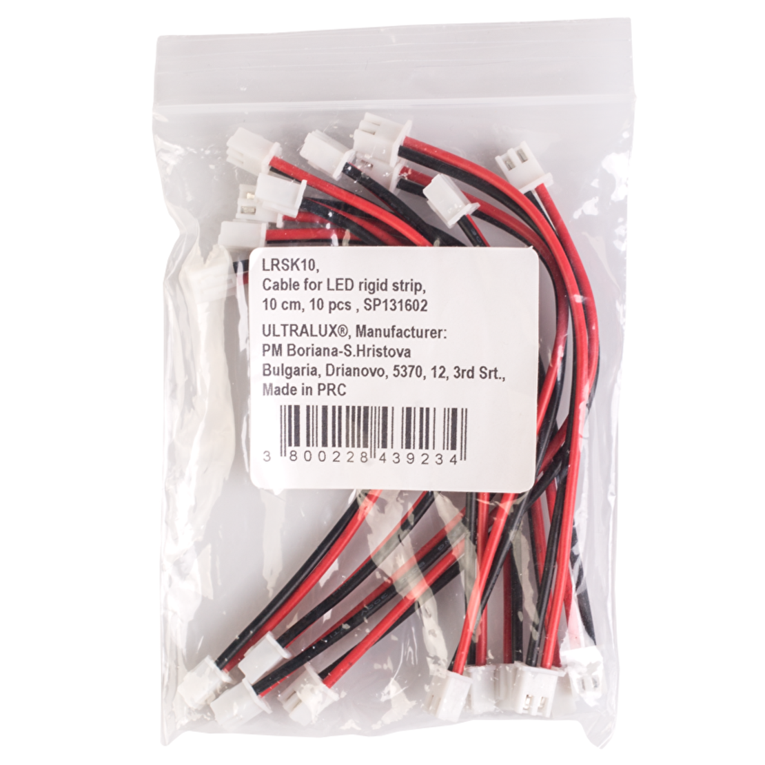 Гъвкав конектор за твърда лента, 10см, 10бр.  12V DC