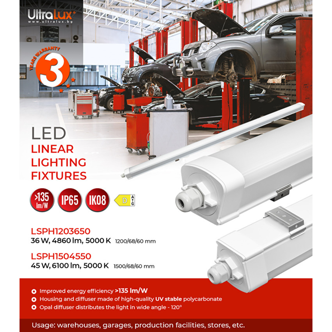 LED Slim линейно тяло 1.2м IK08 IP65  220V-240V AC 120° 36W 5000K SMD 2835