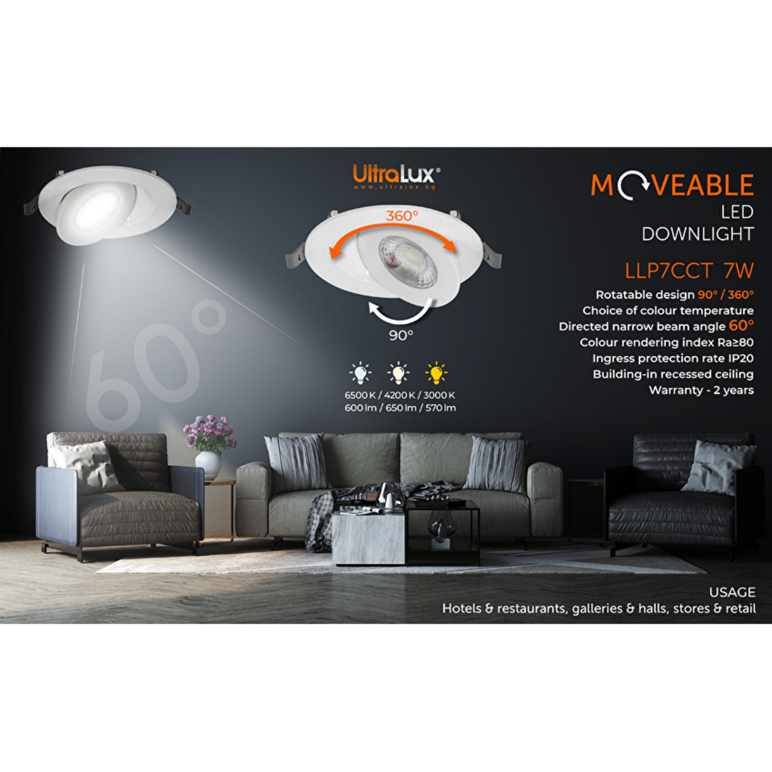Светодиодна луна за вграждане  220V-240V AC 60° 7W 3000K/4200K/6500K SMD 2835