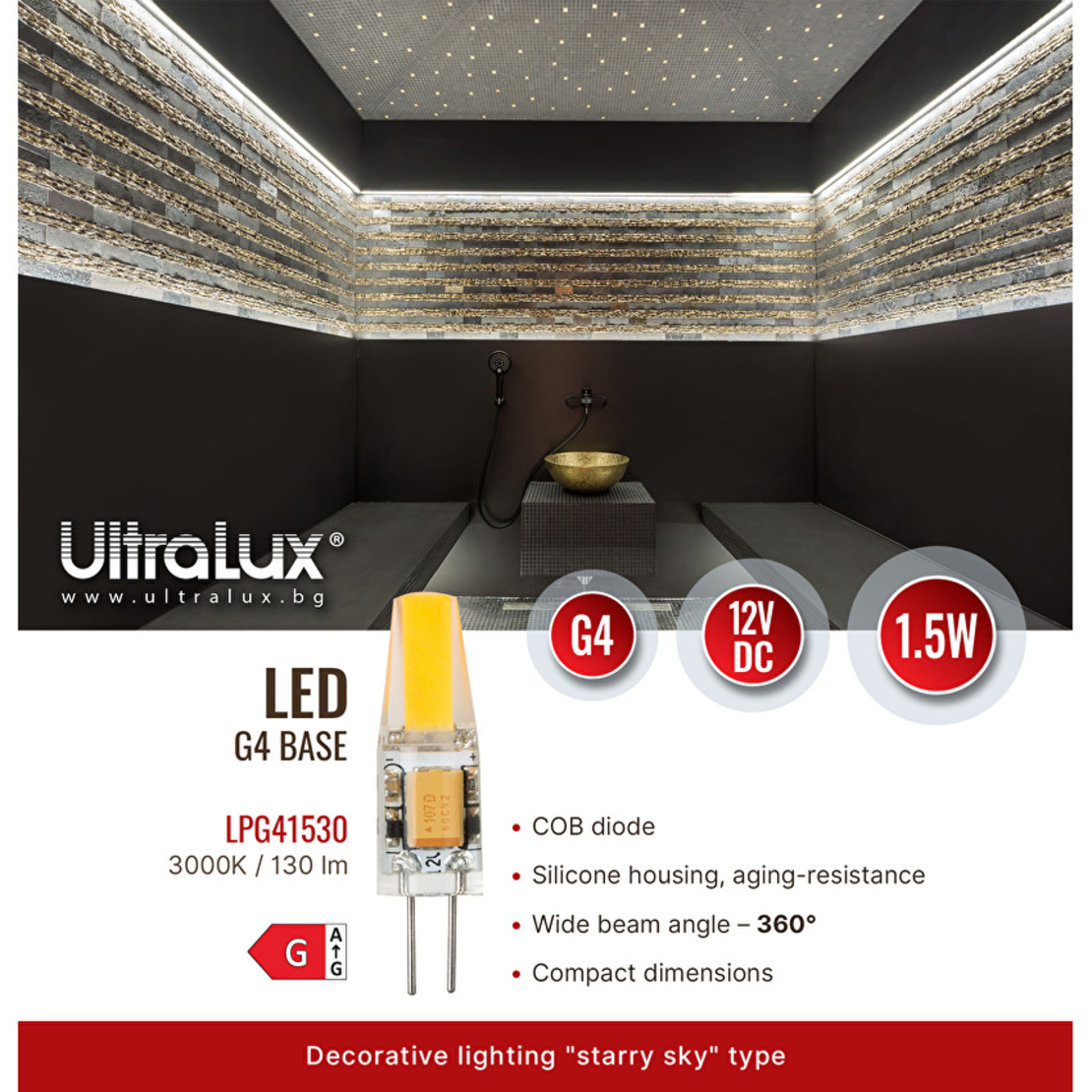 LED лампа G4 12V DC 360° 1.5W 3000K COB