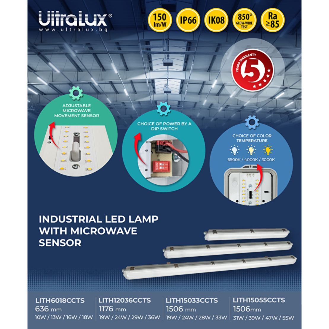 LED индустр. осв. тяло със сензор, CCT, 1.2m, PC  220V-240V AC 120° 36W max 3000K/4000K/6500K SMD 2835