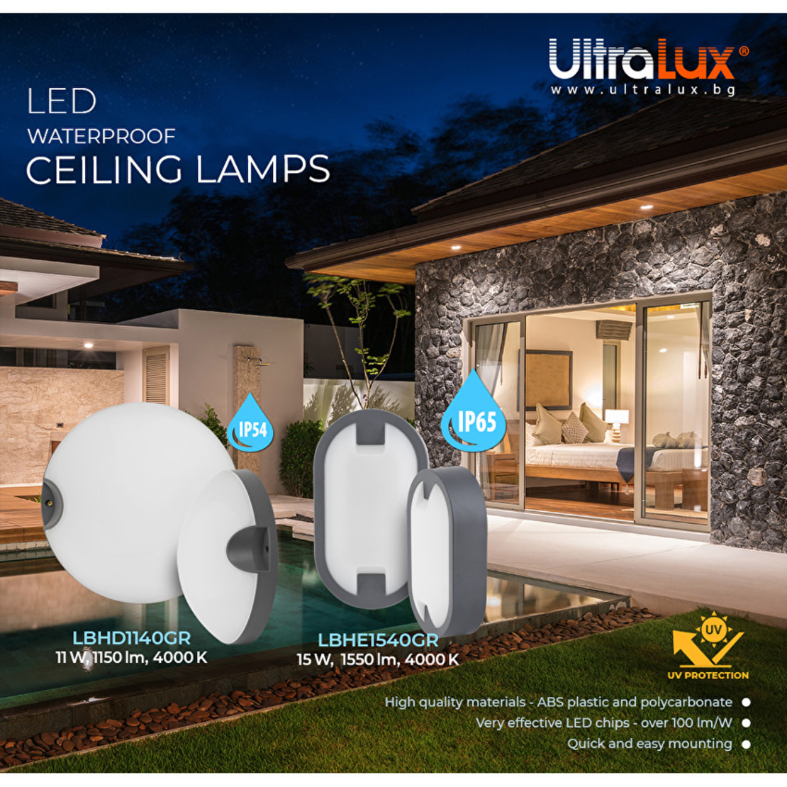 LED IP54 11W  плафониера сив Кръг