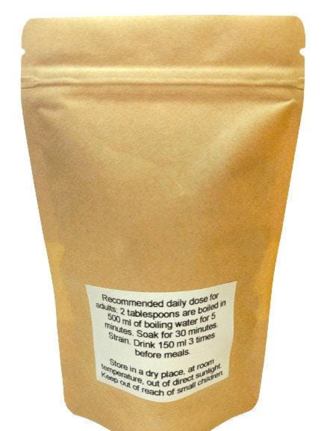 Organic Walnut Leaves | Juglans regia - Natural Detox & Digestive Support