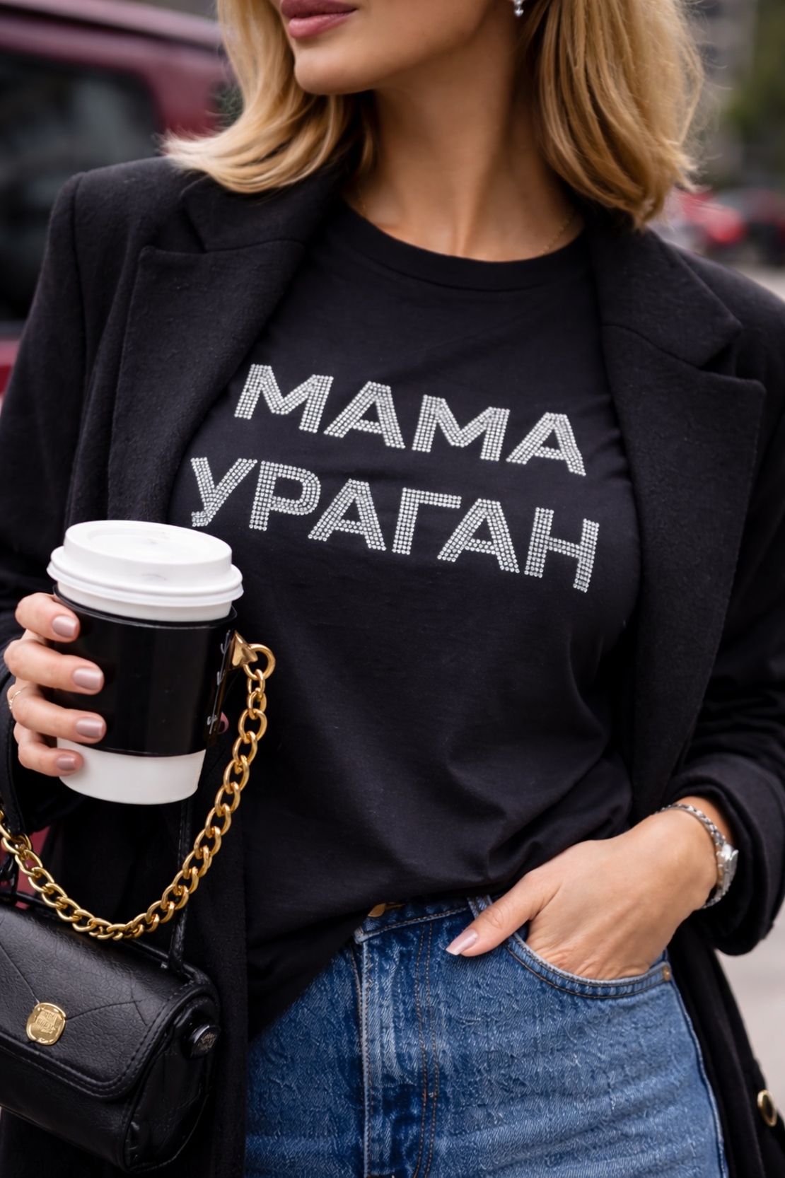 Тениска  “Мама Ураган - Copy 0