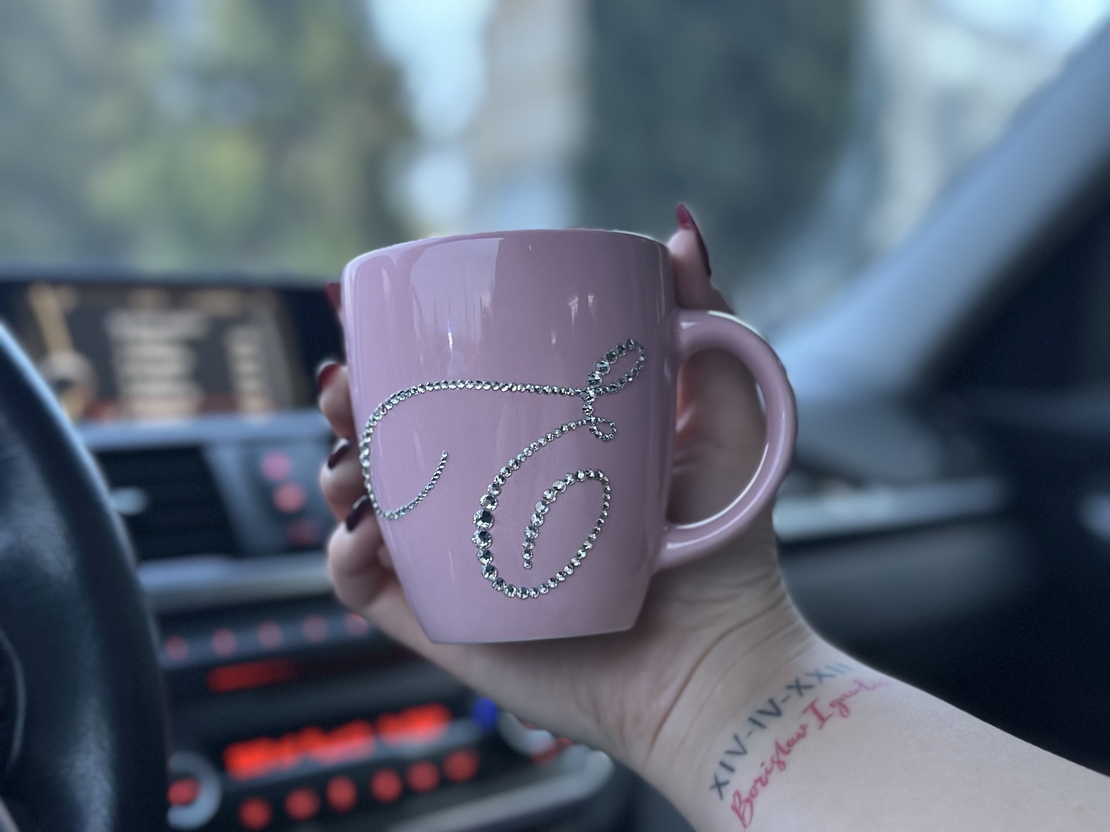 Персонална чаша за кафе с кристали - baby pink