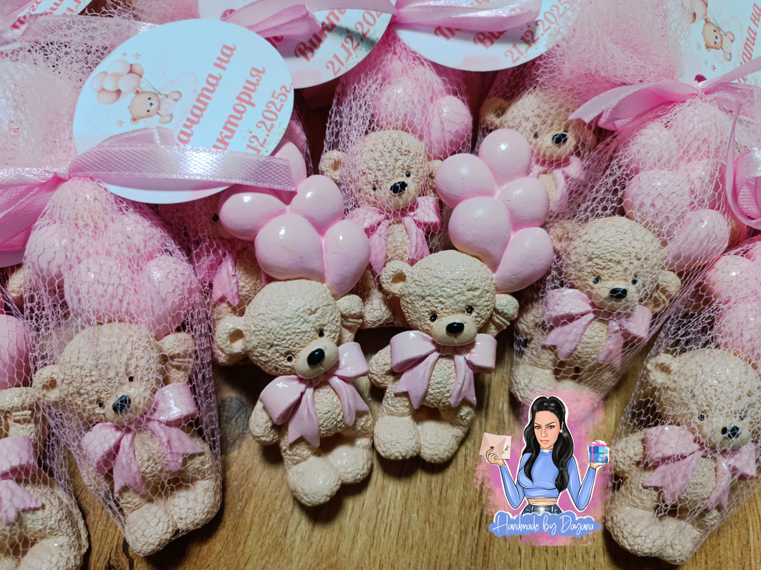 Подаръци за гости - мече с балони