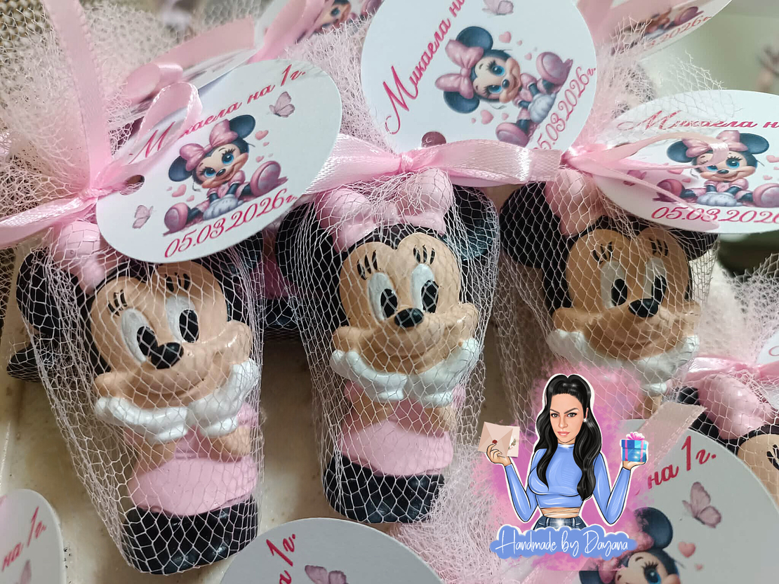 Подаръци за гости ''Мини Маус'' модел 2