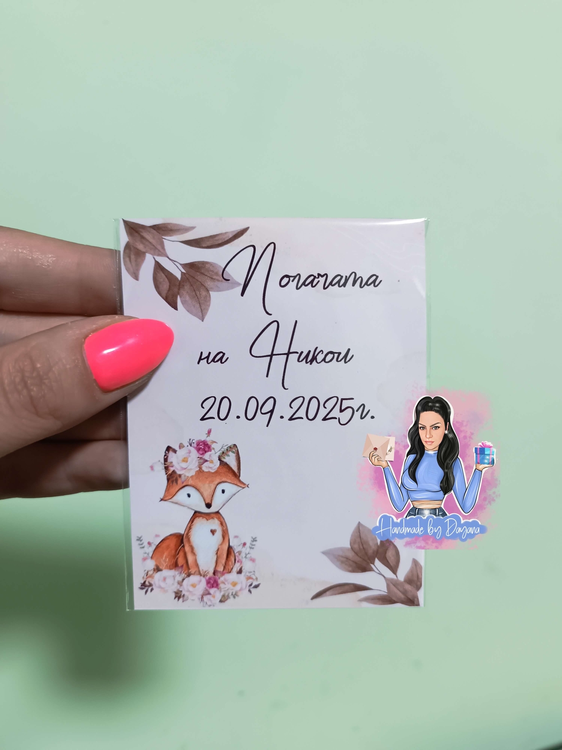 Магнити на тема '' Лисица ''