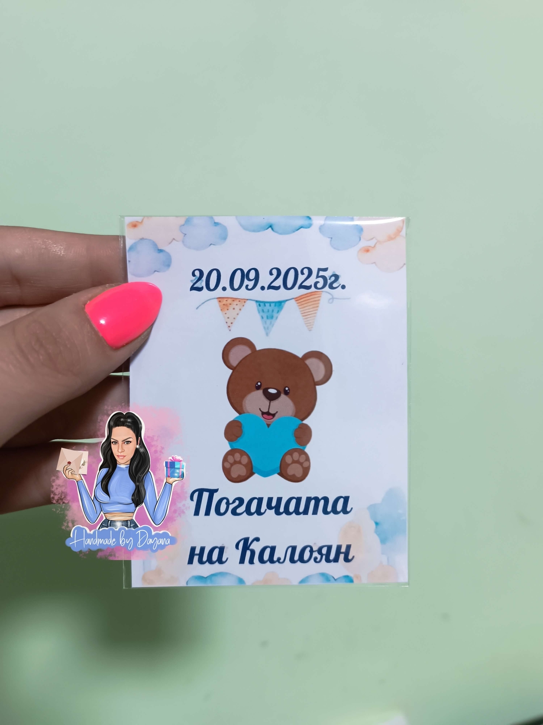 Магнити на тема '' Мече със синьо сърце ''