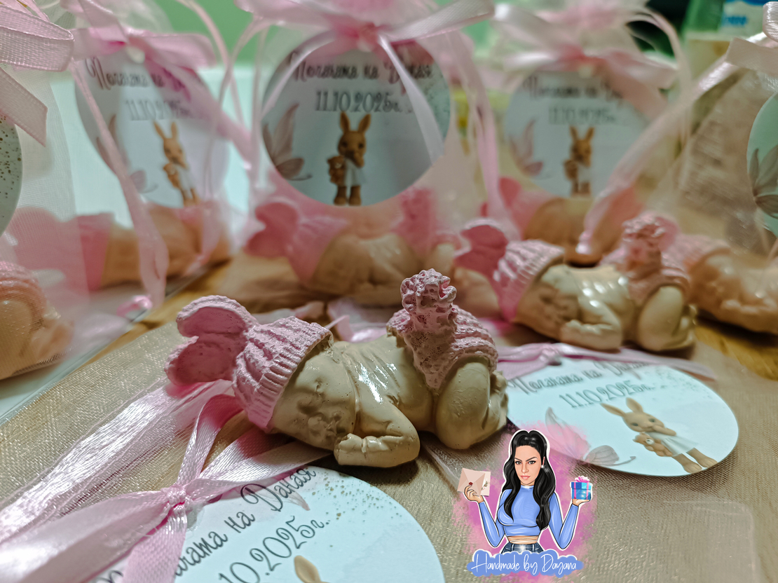 Подаръци за гости - бебе