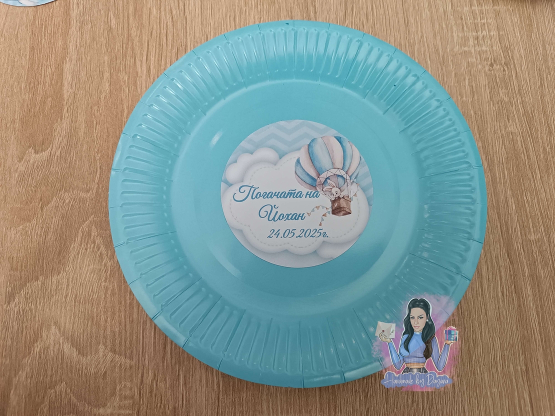 Чиния с декорация '' Зайче с балон''