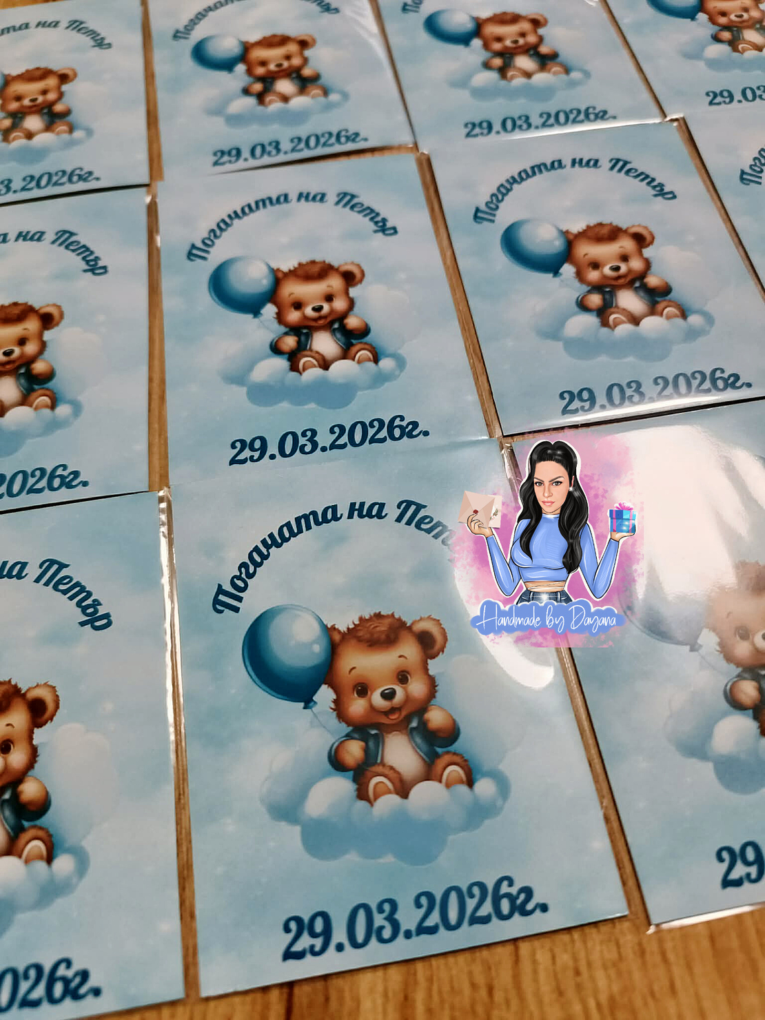 Магнити на тема '' Мече на син облак ''