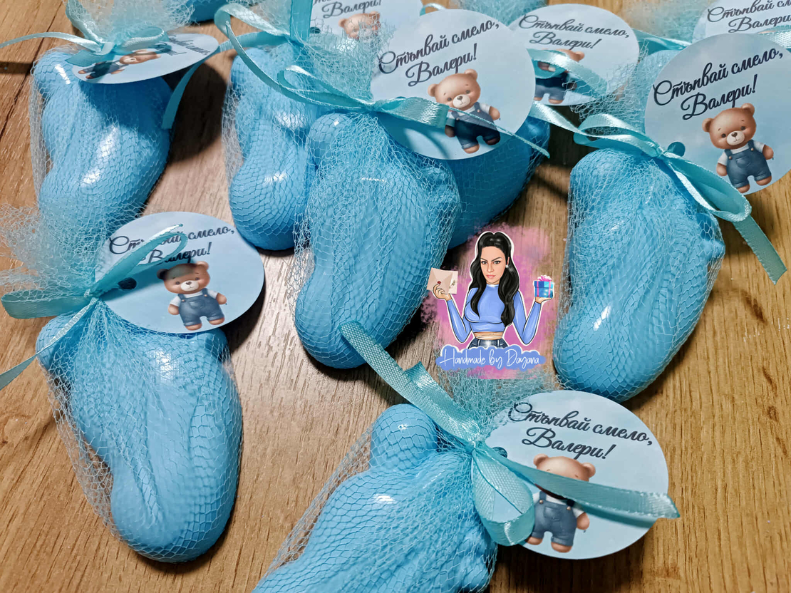 Подаръци за гости - бебешка стъпка в синьо