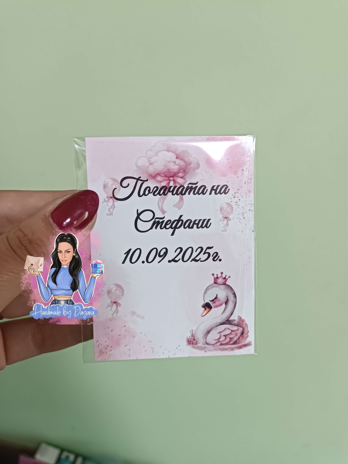 Магнити на тема '' Лебед с корона ''