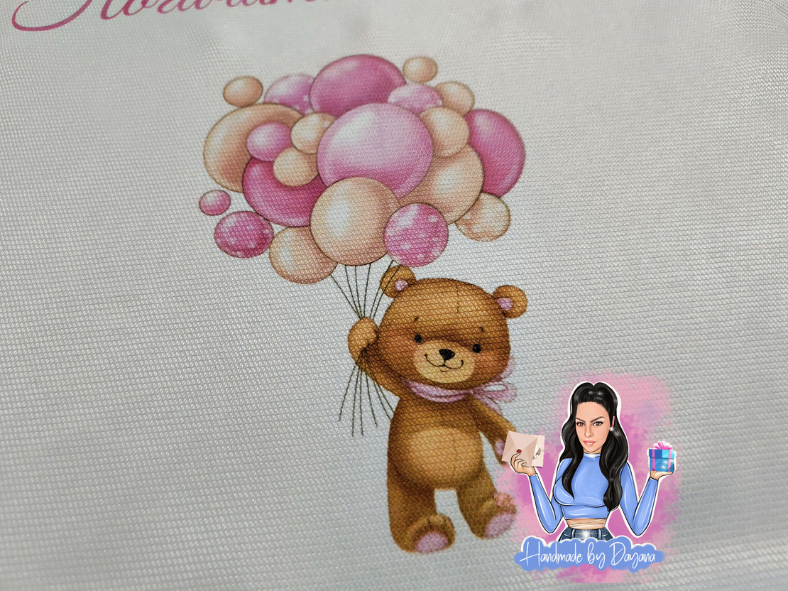 Кърпа (месал) за погача 