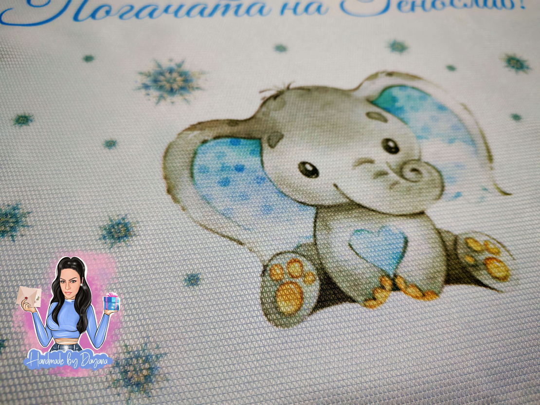 Кърпа (месал) за бебешка погача - ''Слонче със снежинки''