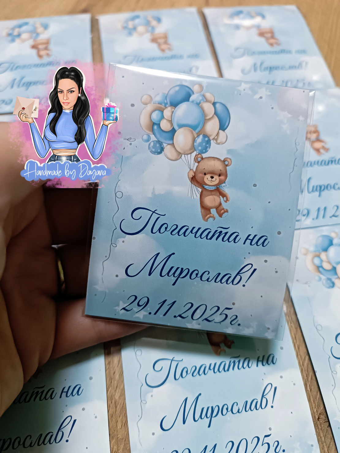 Магнити на тема '' Мече с балони в синьо ''