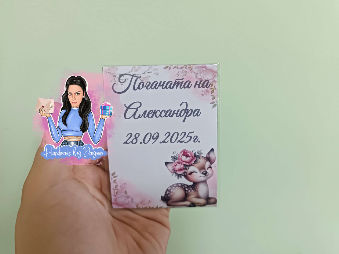 Магнити на тема '' Сърничка ''